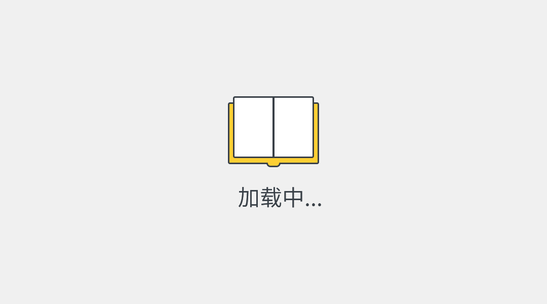 第 3 章